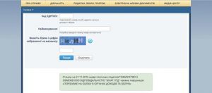 Покупка жилья на первичном рынке, как определить надежность инвестиции? 3 Покупка жилья на первичном рынке, как определить надежность инвестиции? | SENSUM