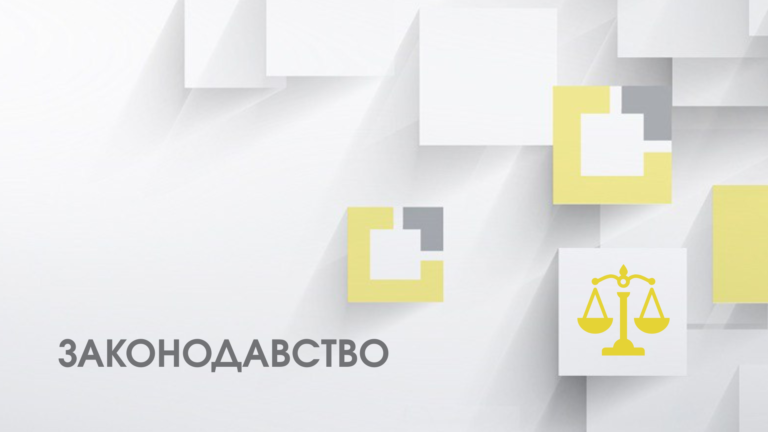 Як зареєструвати благодійний фонд в Україні 5 Як зареєструвати благодійний фонд в Україні | SENSUM
